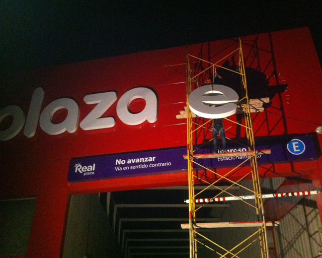proyecto camaza peru