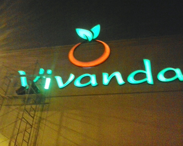 proyecto camaza peru